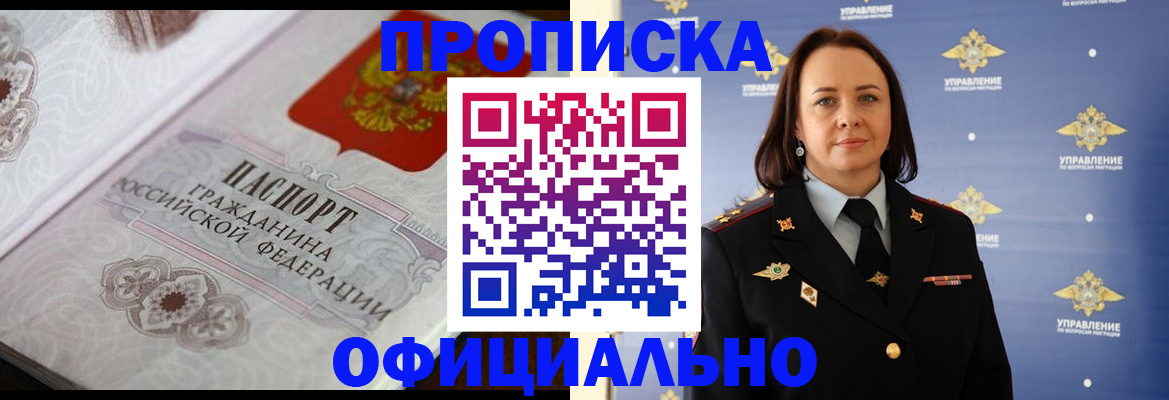 форма 3 в Тихвине